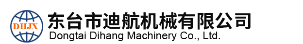 深圳市啟瑞建設(shè)工程有限公司